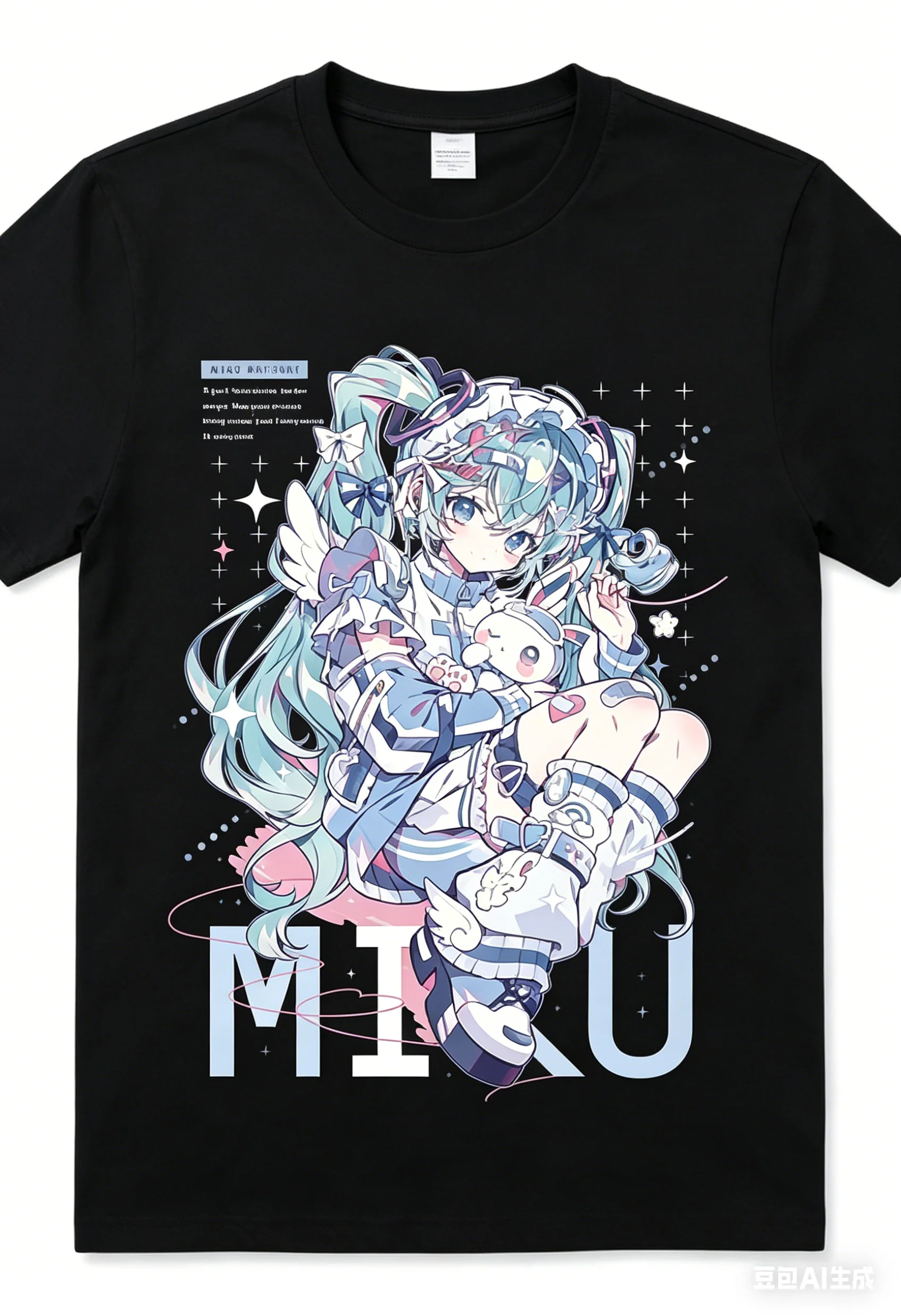 Plant Parent Shirt - Hatsune Miku Short-sleeve Pure Cotton T-shirt