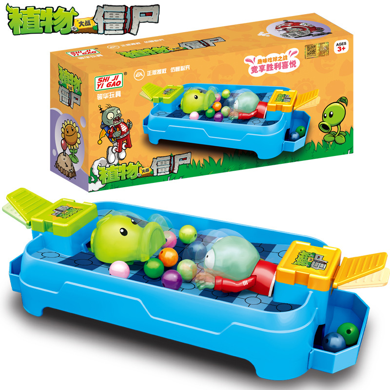 Plants Vs. Zombies Toys Parent - Is Plant Parent Free To Use recension och pris