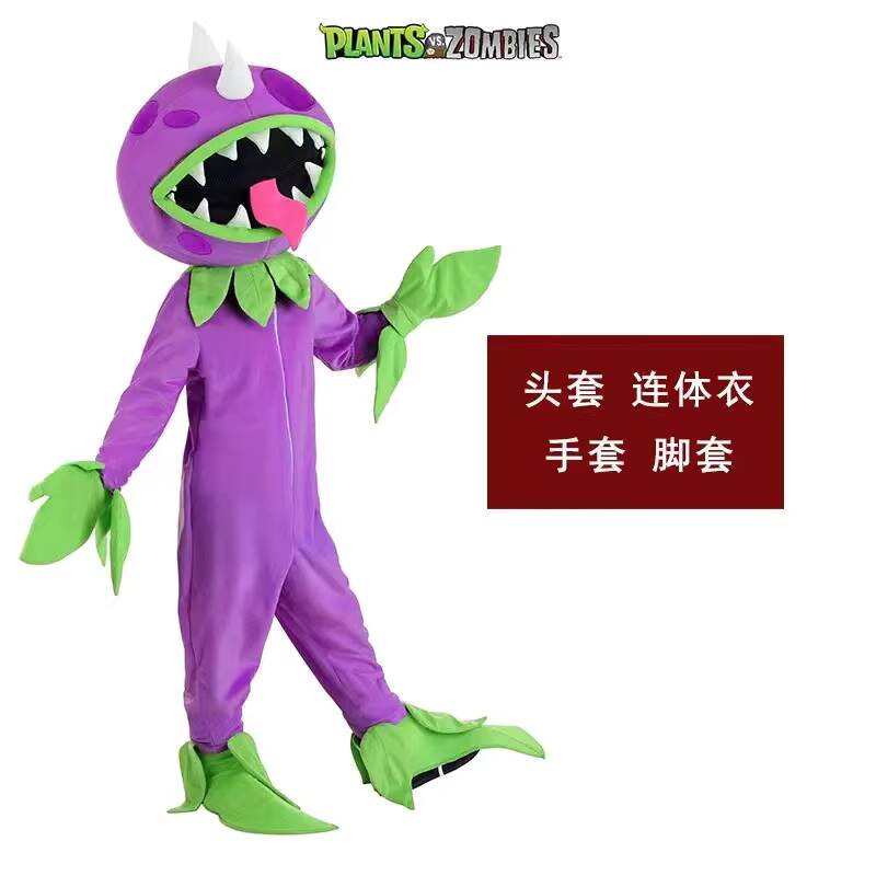 Halloween Stage Performance Co - Plant Parent Costume recension och pris