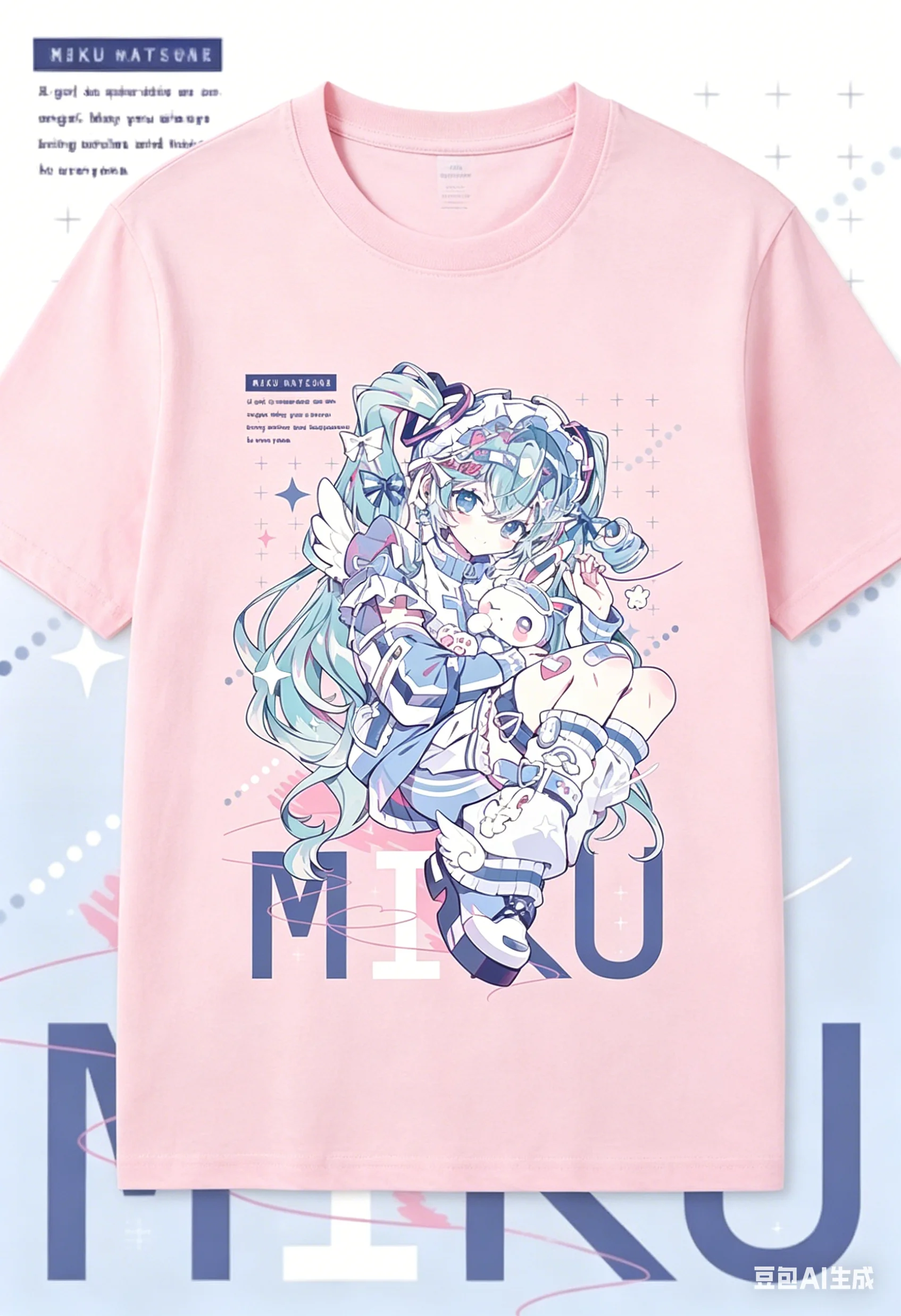 Hatsune Miku Short-sleeve Pure - Plant Parent Shirt recension och pris