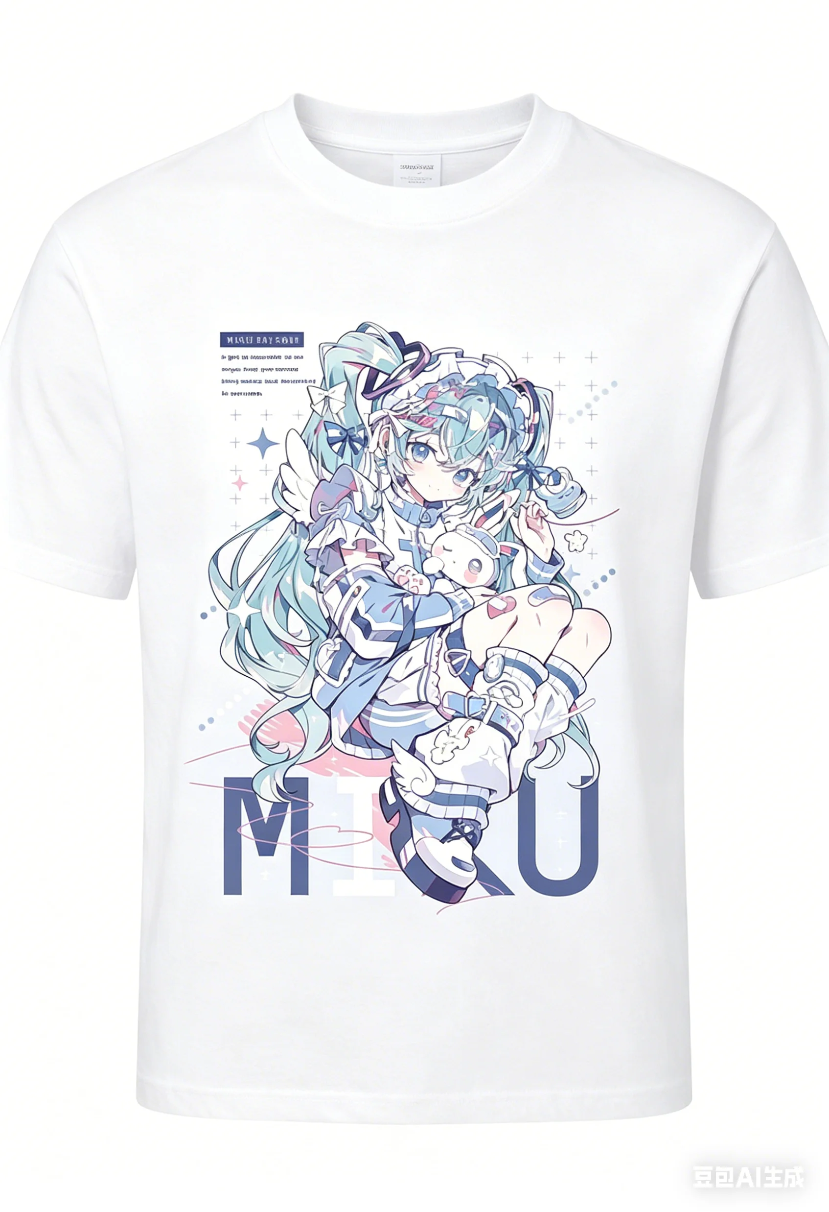 Hatsune Miku Short-sleeve Pure - Plant Parent Shirt recension och pris