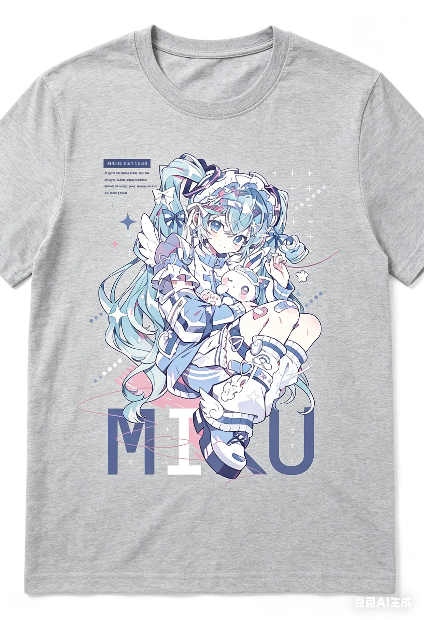 Hatsune Miku Short-sleeve Pure - Plant Parent Shirt recension och pris